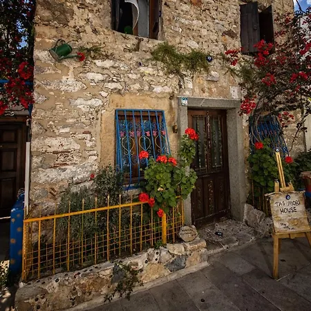 Hotel Tas Mori Butik